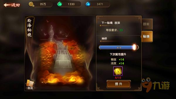 解疑问答-有没有好的对联啊?-高效答疑平台